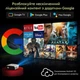 Дневной смарт проектор для фильмов 1550 ANSI Caiwei A9G Google TV Linux OS Wi-Fi Bluetooth Full HD 1080P поддержка 4K портативный LED мощный видеопроектор домашний кинотеатр для дома офиса презентаций телефона смартфона HDMI USB - изображение 2