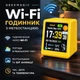 Wi-Fi годинник з метеостанцією GeekMagic Ultra (Версія -Ultra) з кольоровим дисплеєм, підтримка GIF/JPG, фотоальбом, прогноз погоди, Жовтий - изображение 1