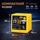 Wi-Fi годинник з метеостанцією GeekMagic Ultra (Версія -Ultra) з кольоровим дисплеєм, підтримка GIF/JPG, фотоальбом, прогноз погоди, Жовтий - изображение 3