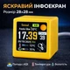 Wi-Fi годинник з метеостанцією GeekMagic Ultra (Версія -Ultra) з кольоровим дисплеєм, підтримка GIF/JPG, фотоальбом, прогноз погоди, Жовтий - изображение 4