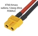 Силиконовый кабель XT60H Amass 12awg 20 см. FEMALE (Мама) - изображение 1