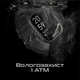 Смарт-часы HiFuture Lume Silver Grey умные часы с Bluetooth звонками мониторингом здоровья и спортивными режимами серебристо-серые - изображение 6