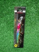 Воблер Bandit Walleye Shallow 120mm/17.7g (глубина 2-3м)(8106-47) - изображение 2