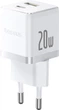Сетевое зарядное устройство 20W с кабелем Type-C-Type-C Baseus Palm USB/Type-C белый P10111608213-01 - изображение 2