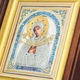Икона "Богоматерь Семистрельная" в позолоте - изображение 2