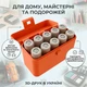 Органайзер для аккумуляторов 18650 на 8 ячеек бокс кейс для хранения и транспортировки 3D печать серый оранжевый - изображение 3
