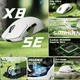 Ігрова Миша attack shark x8 se, white - зображення 2