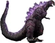 Игрушка Шин Годзилла S.H.MonsterArts Shin Godzilla 2016 Movie Graphic Plus 4th form awakening Ver. Figure Bandai - изображение 1