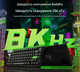 Клавіатура ігрова магнітна attack shark r85 he, black - зображення 4