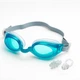 Очки для плавания универсальные детские взрослые с клипсой берушами Newt Swim Goggles голубые NE-PL-700-BL - изображение 1