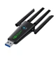 Wi-Fi адаптер AC1300 WiFi5 USB 3.0 5Ггц+2.4Ггц 4 антенны v2 - изображение 3