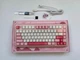 Клавиатура Valkyrie VK MAG 75 Lite Pink HE Magnetic Switch 8K Hz Проводная Магнитная RGB Подсветка С Поддержкой HOT-SWAP - изображение 7