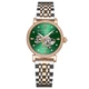 Годинник наручний Awarder 047 Silver-Gold-Green - зображення 1