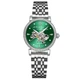 Годинник наручний Awarder 047 Silver-Green - изображение 1