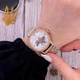 Годинник наручний Awarder 049 Де би не була Silver-Gold-White - изображение 3