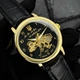 Годинник наручний Awarder 022 Не Забуду Дім Gold-Black - изображение 3