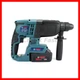 Перфоратор акумуляторний GBH 36V-EC Pro (36V, 6AH) Перф - зображення 3