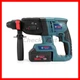 Перфоратор акумуляторний GBH 36V-EC Pro (36V, 6AH) Перф - зображення 7