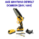 Аккумуляторная цепная пила для обрезки веток DeWalt (ДеУолт) DCM160N в пластиковом кейсе - изображение 1