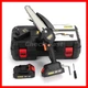 Мини пила аккумуляторная DeWalt DCM140N 24V 5AH, цепная пила для веток - изображение 1