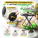 Комплект садових меблів 4Points Tondo-2 розкладний круглий стіл ⌀60см з чорною скляною стільницею та 2 стільці Чорний - зображення 5