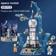 Конструктор Космічна ракета Space Shuttle для дітей, Великий конструктор Ракета Шаттл Космос 452 деталей 57382/9 - зображення 3