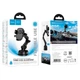 Тримач HOCO Crown large suction cup car holder (center console) H89 |4.5-7"| - зображення 2