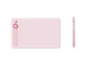 Графічний планшет Parblo Intangbo X7 Pink (INTANGBOX7P) - зображення 1