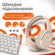 Бездротові навушники з мікрофоном Bluetooth 5.3, складні, AUX/Type-C, до 24 годин роботи, бежеві BT-HS-BE01 - зображення 2