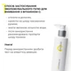 Антивіковий базовий догляд для обличчя Hillary Basic Anti-Aging Care комплексний зволожуючий набір для шкіри зменшення зморшок (652399) - зображення 6