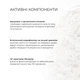Сонцезахисна мінеральна пудра з SPF 30 та крем для обличчя SPF 30 захист від сонця для шкіри бездоганний тон (652486) - зображення 4