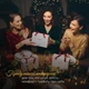 Праздничный набор Hillary Present Box Smart Edition для ухода за кожей лица и тела, подарок для увлажнения и восстановления. (652945) - изображение 3