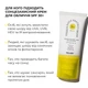 Сонцезахисний крем для обличчя SPF 30 Hillary захист від UVA UVB для щоденного використання зволожуючий крем (652461) - зображення 7