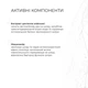 Сонцезахисна мінеральна пудра з SPF 30 та крем для обличчя SPF 30 захист від сонця для шкіри бездоганний тон (652486) - зображення 16