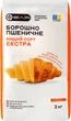 Борошно пшеничне "ВІЛІЯ" вищий сорт "Екстра" 2 кг. - зображення 3