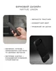 Чехол Native Union (RE) Classic для iPhone Air (Black) - изображение 3