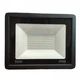 Светодиодный прожектор Flood Light 50W 6500К 220V IP66 (20457) - изображение 2