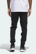 Штани Essentials Essentials 3-Stripes Fleece Black JD1861 S - зображення 3