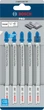 Полотно Bosch PRO Metal Pipes and Profiles T321BF, 132 мм, 5 шт (2608636707) - зображення 2