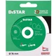 Алмазний відрізний диск Distar SHINE 76х0.6х10 мм (11143158059) - зображення 3