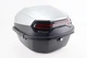 Кофр центральный MOTORACE SK01 GREY - изображение 1
