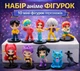 Набор фигурок Huntrix KPop Demon Hunters / Хантрикс Мисливцы на демонов 10 шт – коллекция аниме мини-фигурки 5–9 см - изображение 1