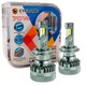 Світлодіодна LED лампа Cyclone Type 48 H7 5500K 18000LM 2 шт комплект - зображення 1