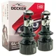 Світлодіодна LED лампа DECKER GL-02 H7 5000K 8000LM 2 шт комплект - изображение 1