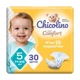 Дитячі підгузки Chicolino Soft Comfort розмір 5 (11-25 кг), 30 шт Дитячі одноразові підгузники з миттєвим поглинанням та анатомічною формою Памперси для дітей до 12 годин сухості - зображення 1