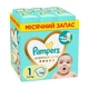 Дитячі підгузки Pampers Premium Care розмір 1 (2-5 кг) 156 шт - зображення 1