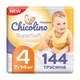 Дитячі підгузки-трусики Chicolino Super Soft розмір 4 (7-14 кг), 4*36 шт Дитячі одноразові підгузники Pants з еластичним поясом та індикатором вологи Памперси трусиками пантс для дітей - зображення 1