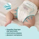 Дитячі підгузки Dada Extra Soft розмір 5 (11-25 кг), 39 шт Дитячі одноразові підгузники з індикатором вологи та захистом від протікань Памперси для дітей до 12 годин сухості - зображення 4