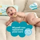 Дитячі підгузки Dada Extra Soft розмір 5 (11-25 кг), 39 шт Дитячі одноразові підгузники з індикатором вологи та захистом від протікань Памперси для дітей до 12 годин сухості - зображення 7