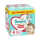 Дитячі підгузки-трусики Pampers Premium Care Pants Maxi розмір 4 (9-15 кг) 114 шт - зображення 1